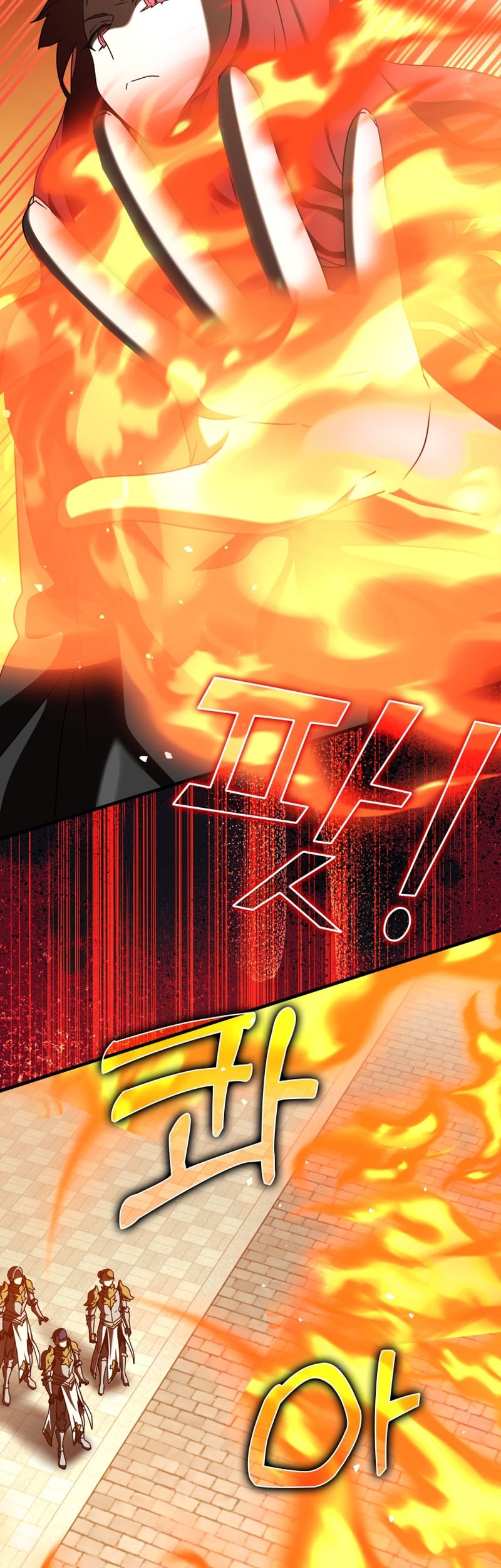 The Demon Prince Goes to the Academy Chapter 37 Gambar 37