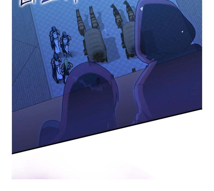 The Demon Prince Goes to the Academy Chapter 36 Gambar 41