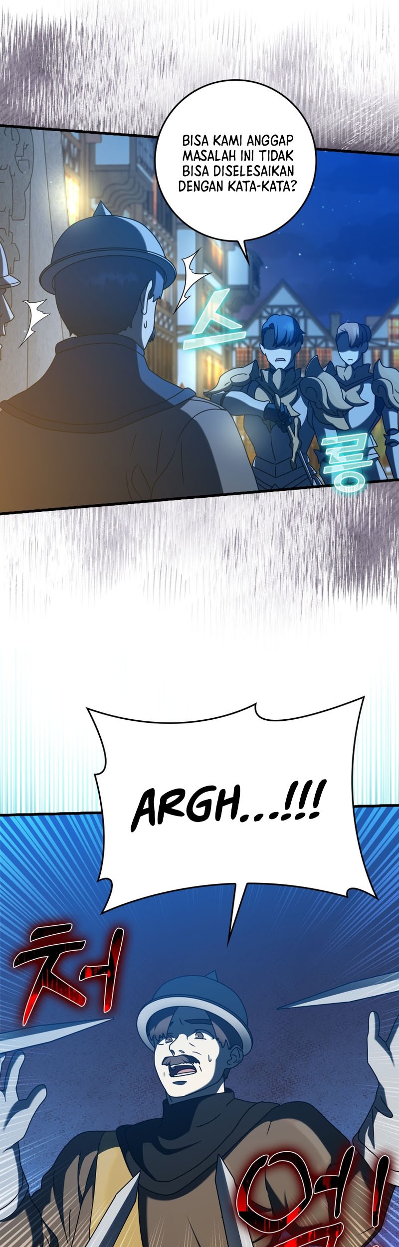 The Demon Prince Goes to the Academy Chapter 36 Gambar 46