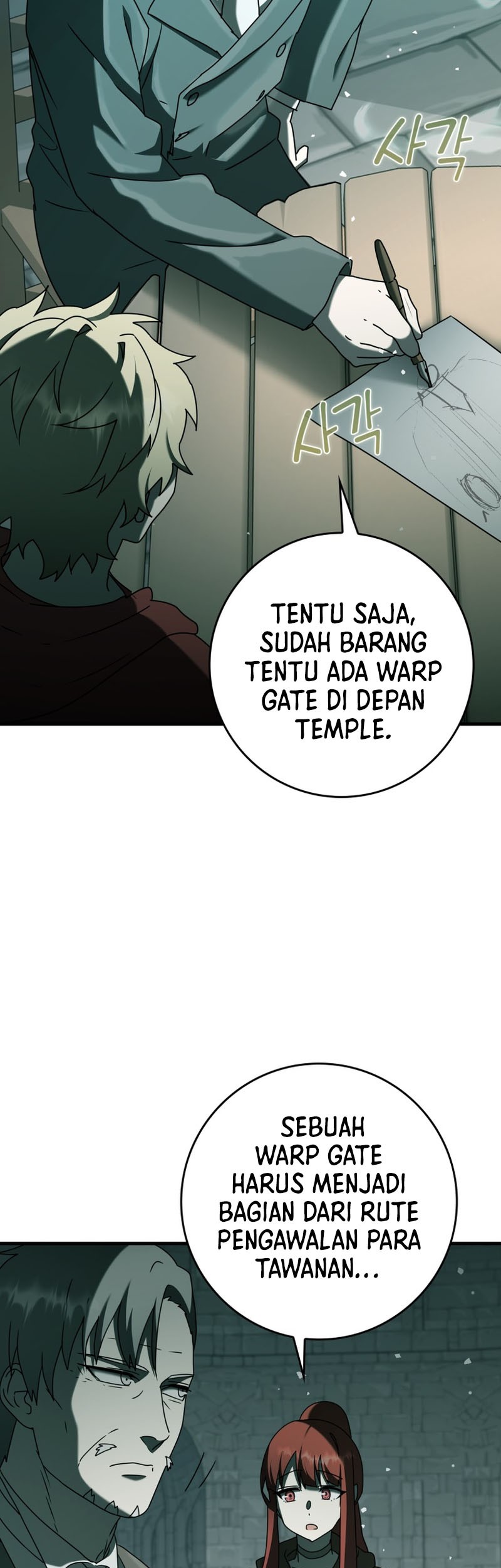 The Demon Prince Goes to the Academy Chapter 36 Gambar 9