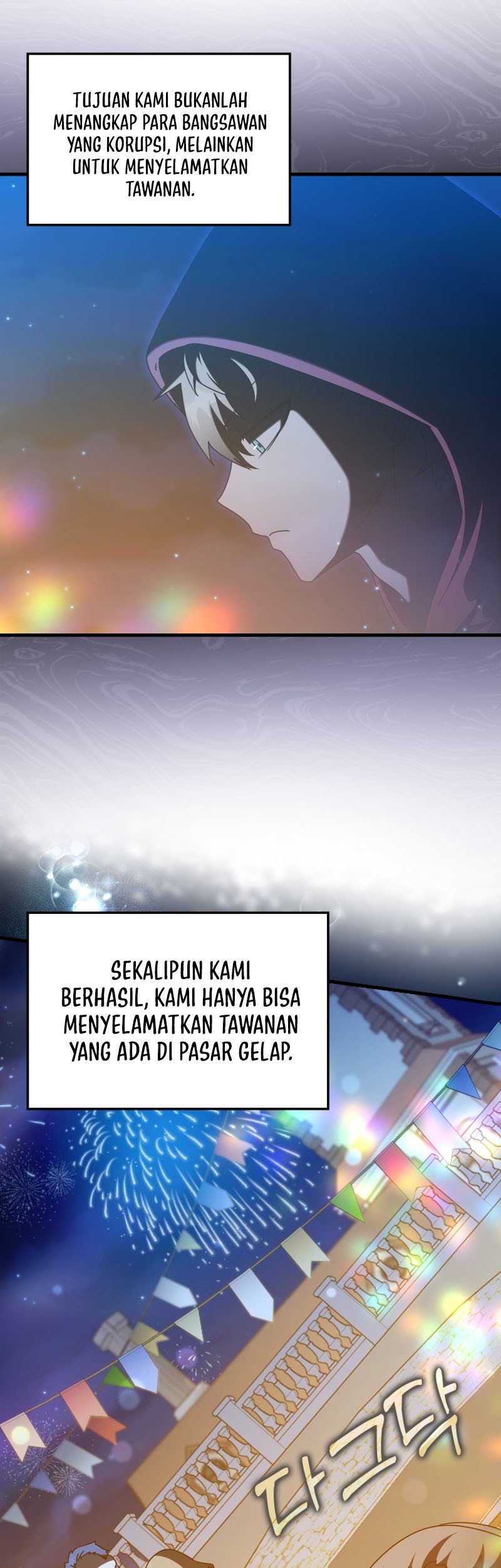 The Demon Prince Goes to the Academy Chapter 36 Gambar 30
