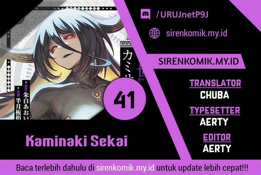 Baca Komik Kaminaki Sekai no Kamisama Katsudou Chapter 41 Gambar 1