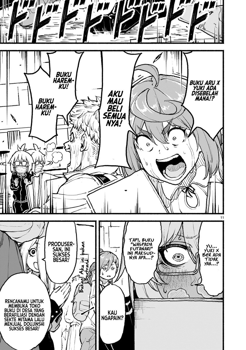 Kaminaki Sekai no Kamisama Katsudou Chapter 41 Gambar 12