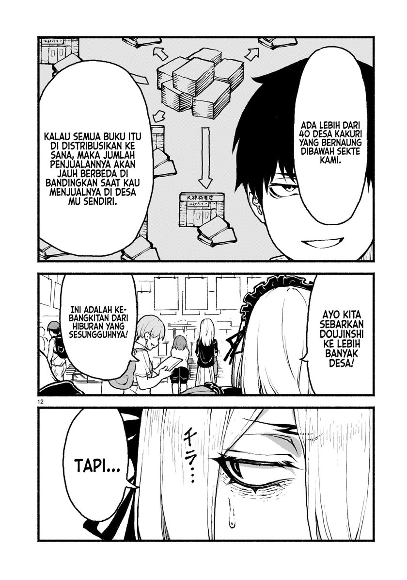 Kaminaki Sekai no Kamisama Katsudou Chapter 41 Gambar 13