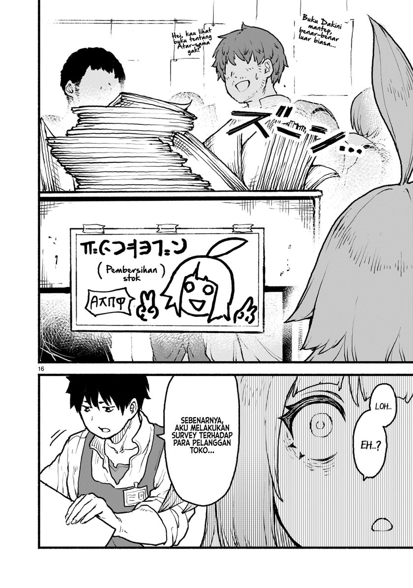 Kaminaki Sekai no Kamisama Katsudou Chapter 41 Gambar 17