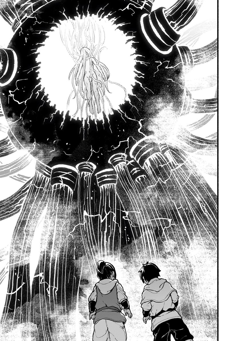 Kaminaki Sekai no Kamisama Katsudou Chapter 41 Gambar 26