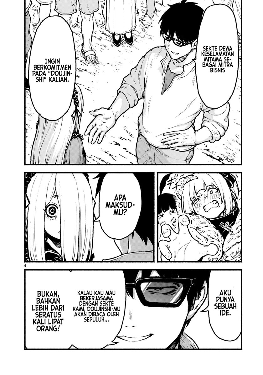 Kaminaki Sekai no Kamisama Katsudou Chapter 41 Gambar 5
