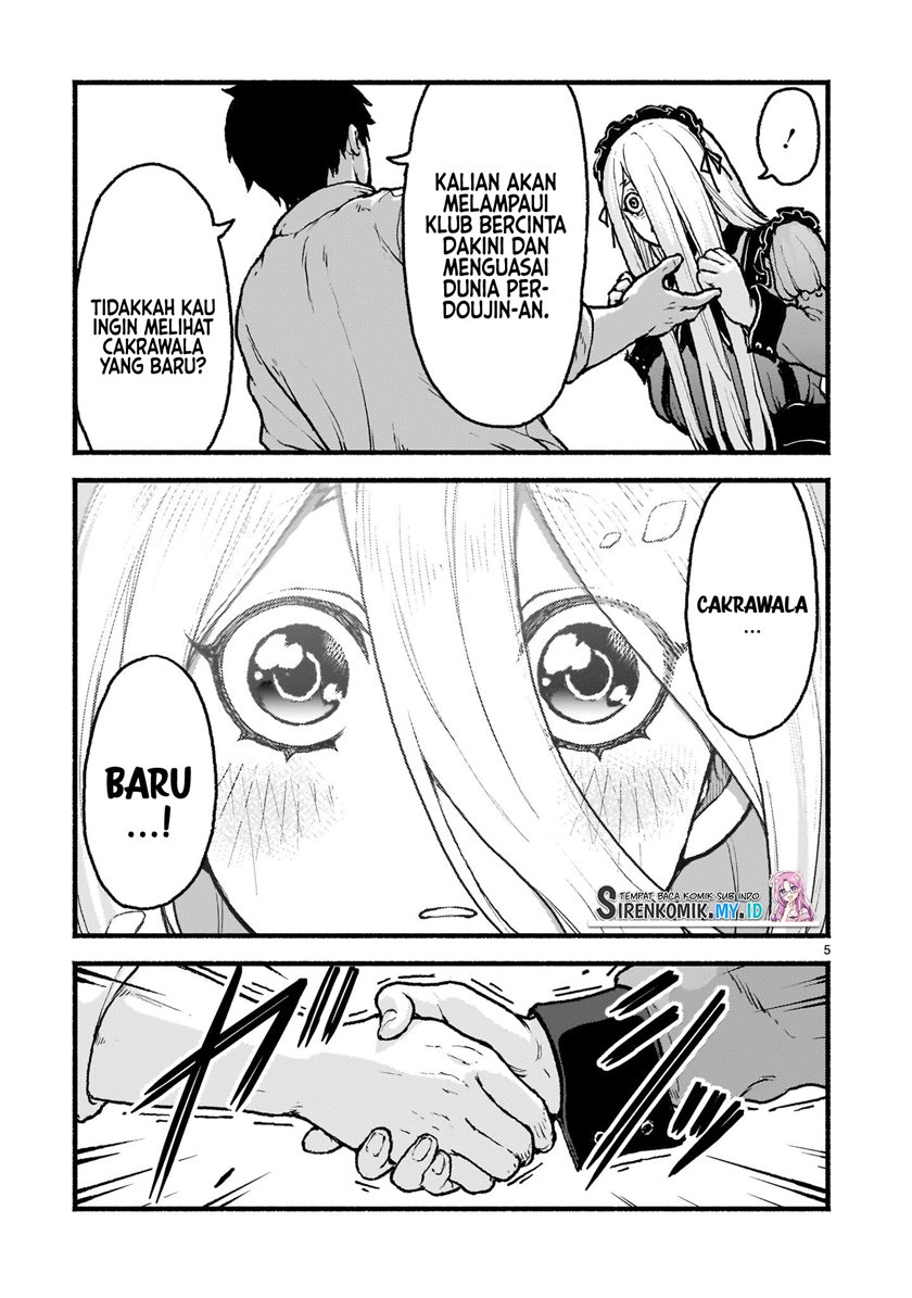 Kaminaki Sekai no Kamisama Katsudou Chapter 41 Gambar 6