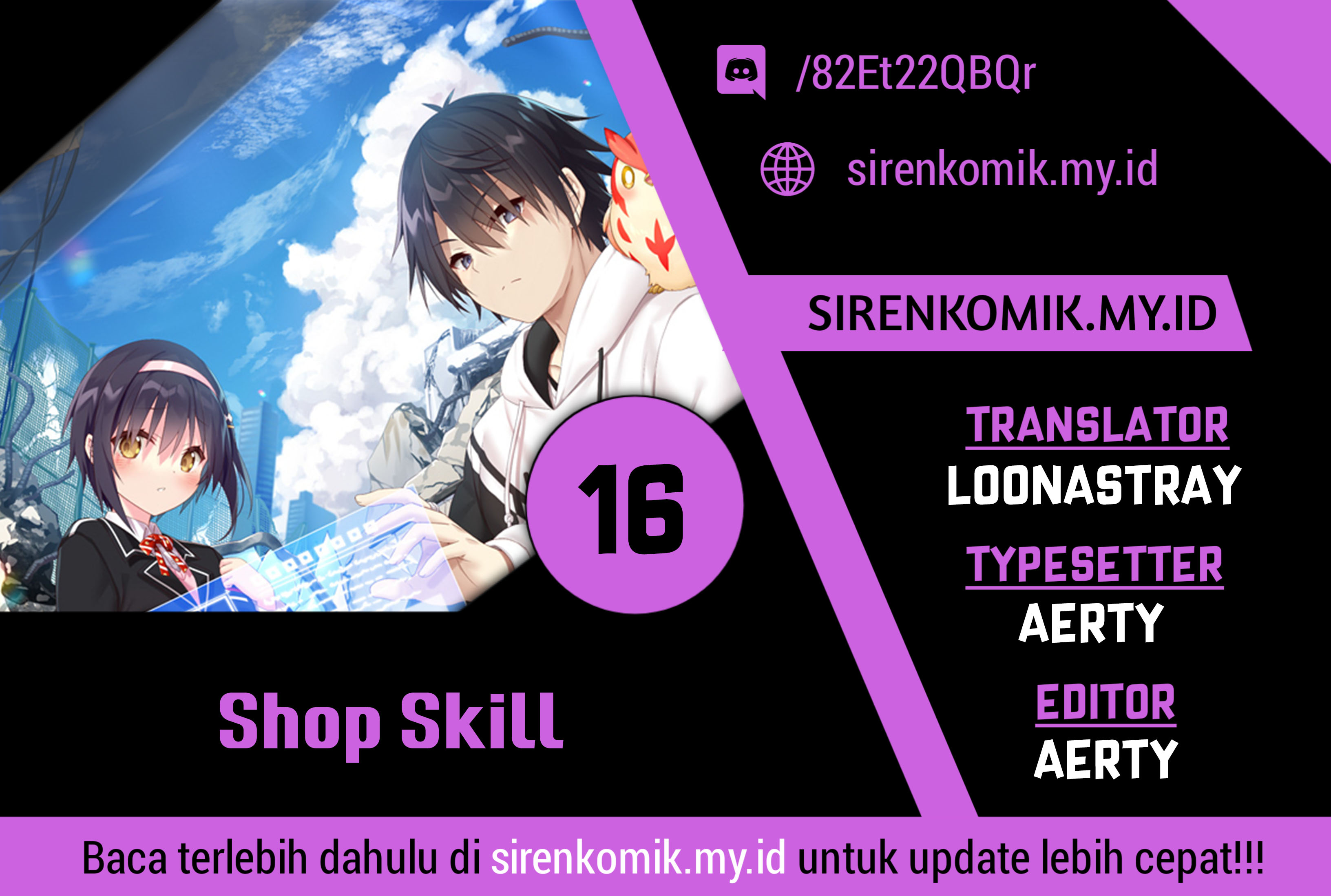 Baca Komik “Shop” Skill Sae Areba, Dungeon-ka Shita Sekai Demo Rakushou da Chapter 16 Gambar 1