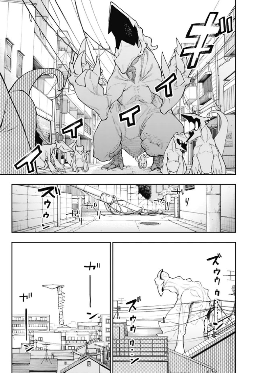 “Shop” Skill Sae Areba, Dungeon-ka Shita Sekai Demo Rakushou da Chapter 16 Gambar 4