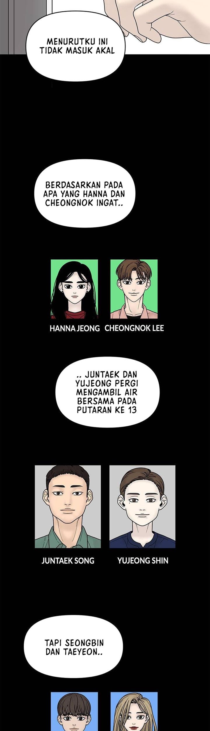 Chasing Tails Chapter 07 Gambar 11