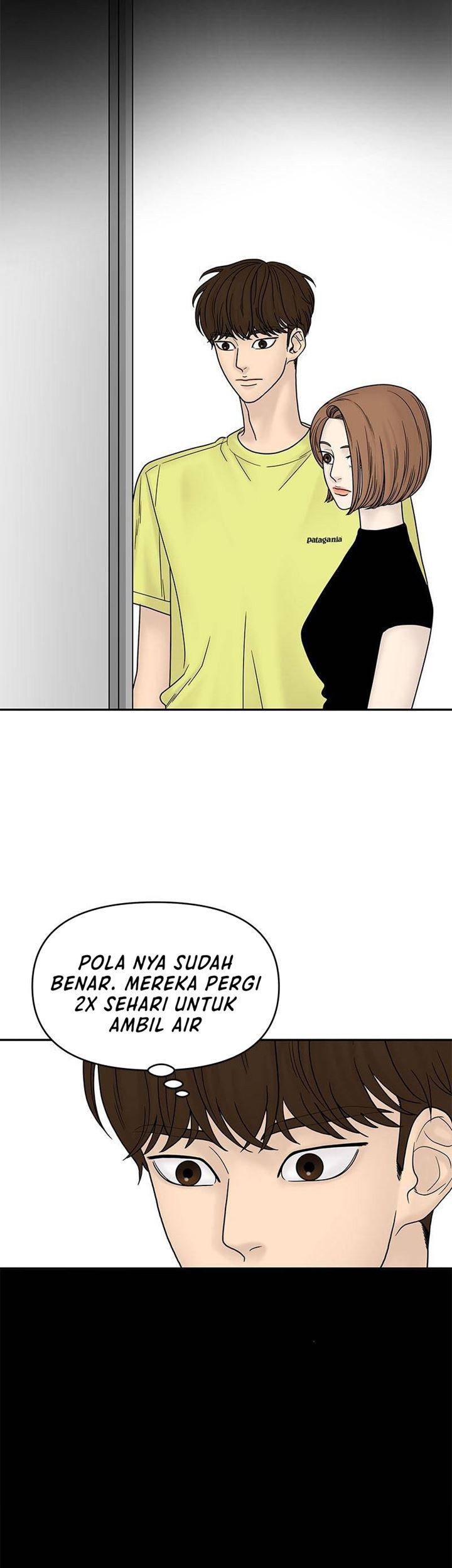 Chasing Tails Chapter 07 Gambar 42