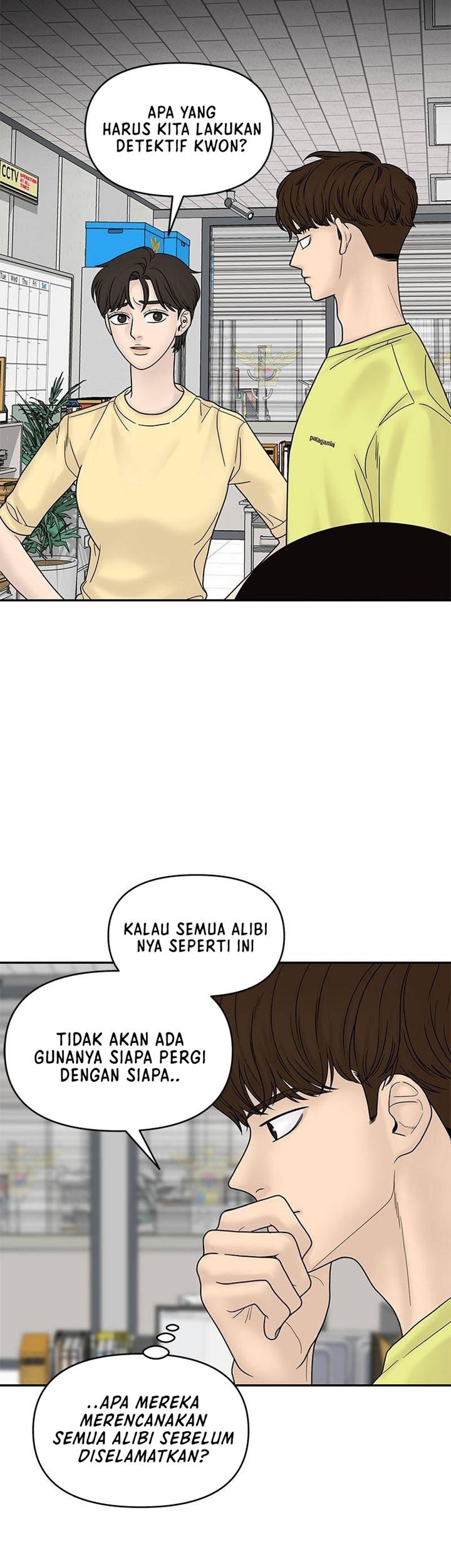 Chasing Tails Chapter 07 Gambar 44