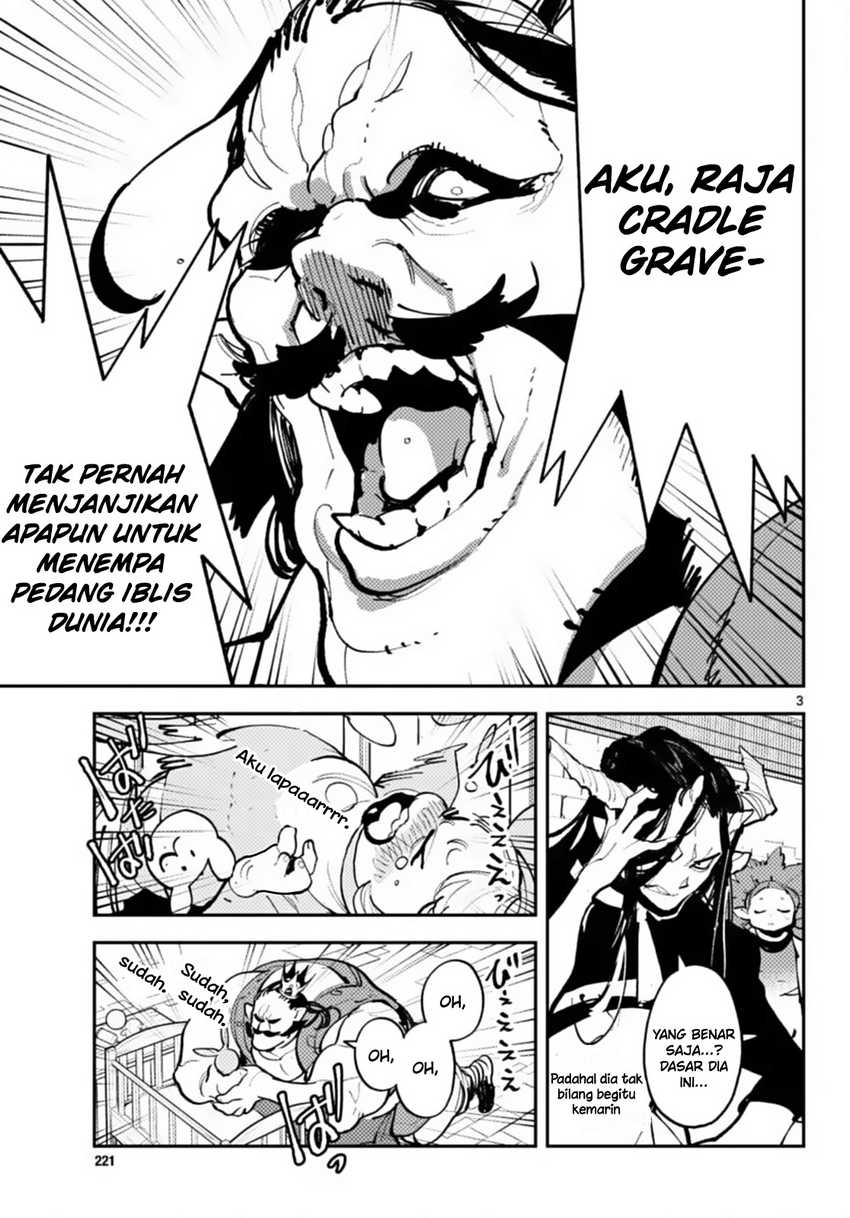 Ninkyou Tensei: Isekai no Yakuzahime Chapter 40 Gambar 4