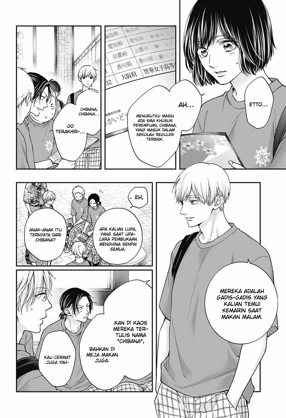 Kono Oto Tomare! Chapter 124 Gambar 13