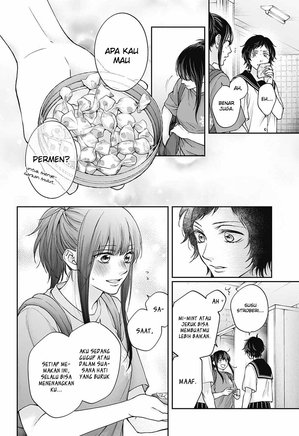 Kono Oto Tomare! Chapter 124 Gambar 17