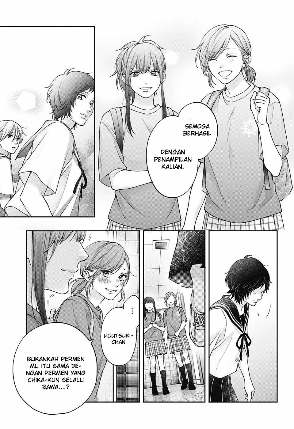 Kono Oto Tomare! Chapter 124 Gambar 20