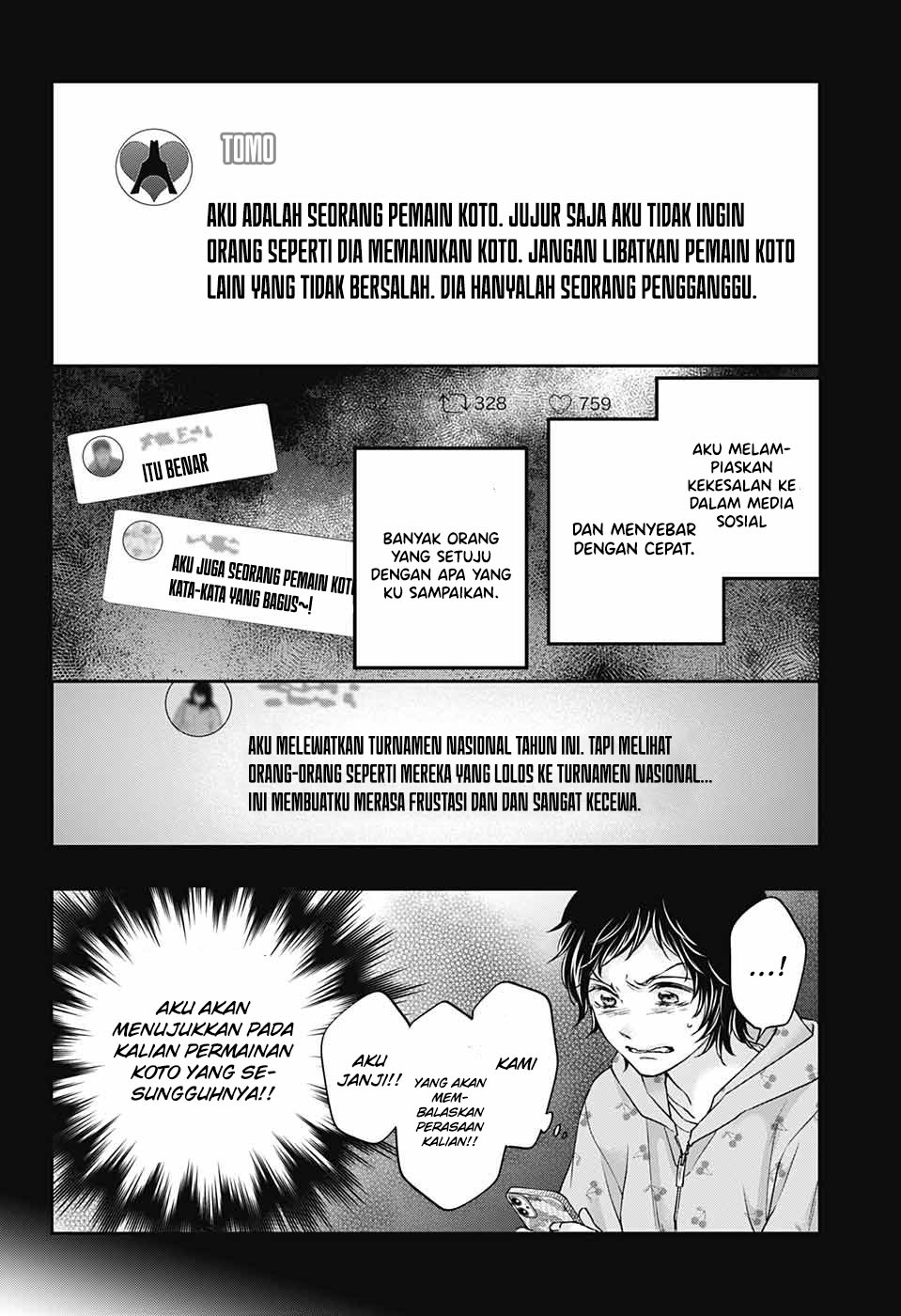Kono Oto Tomare! Chapter 124 Gambar 25
