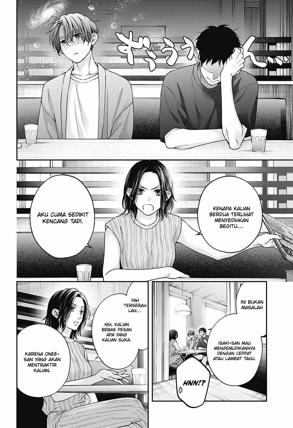 Kono Oto Tomare! Chapter 124 Gambar 27