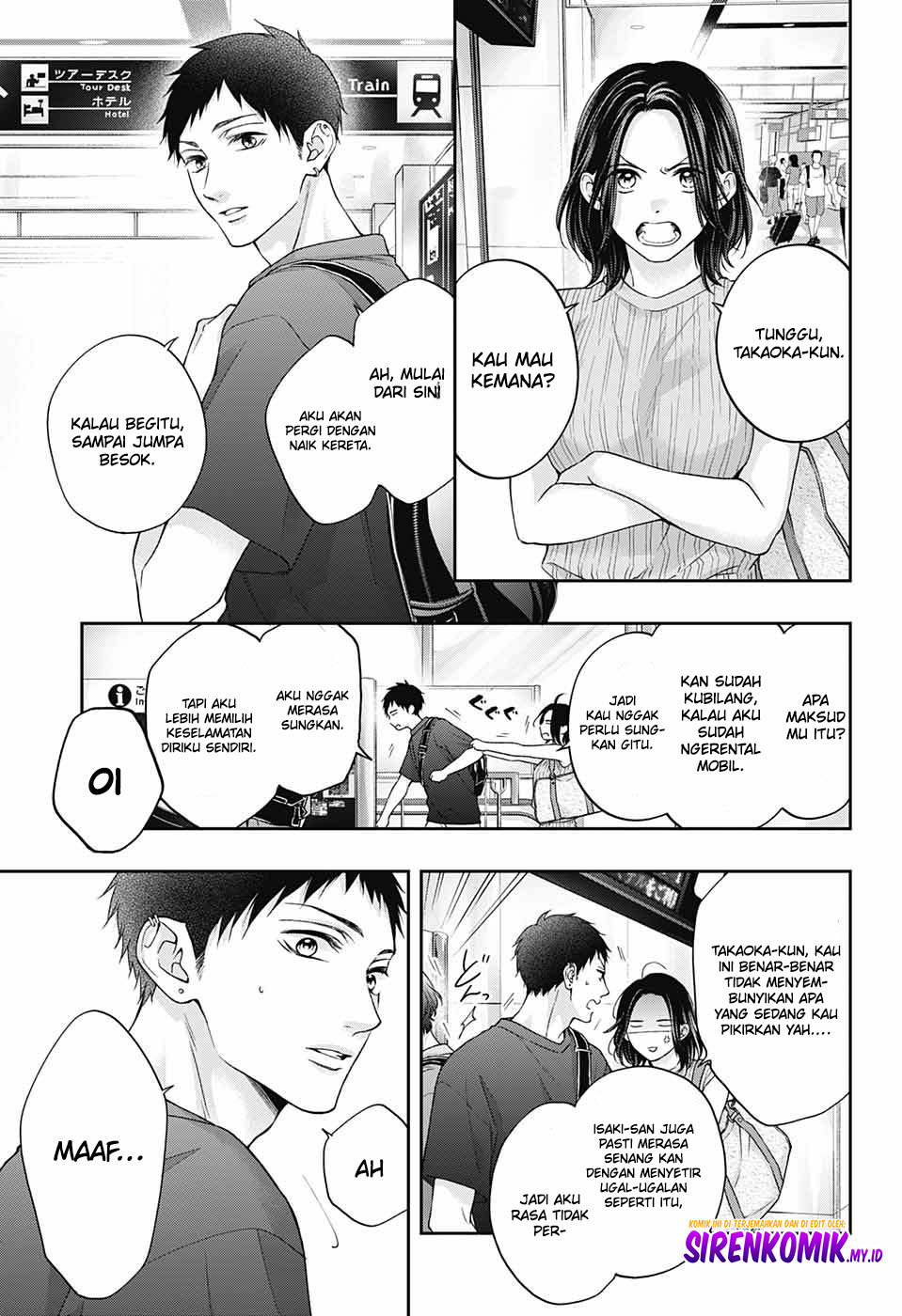 Kono Oto Tomare! Chapter 124 Gambar 4