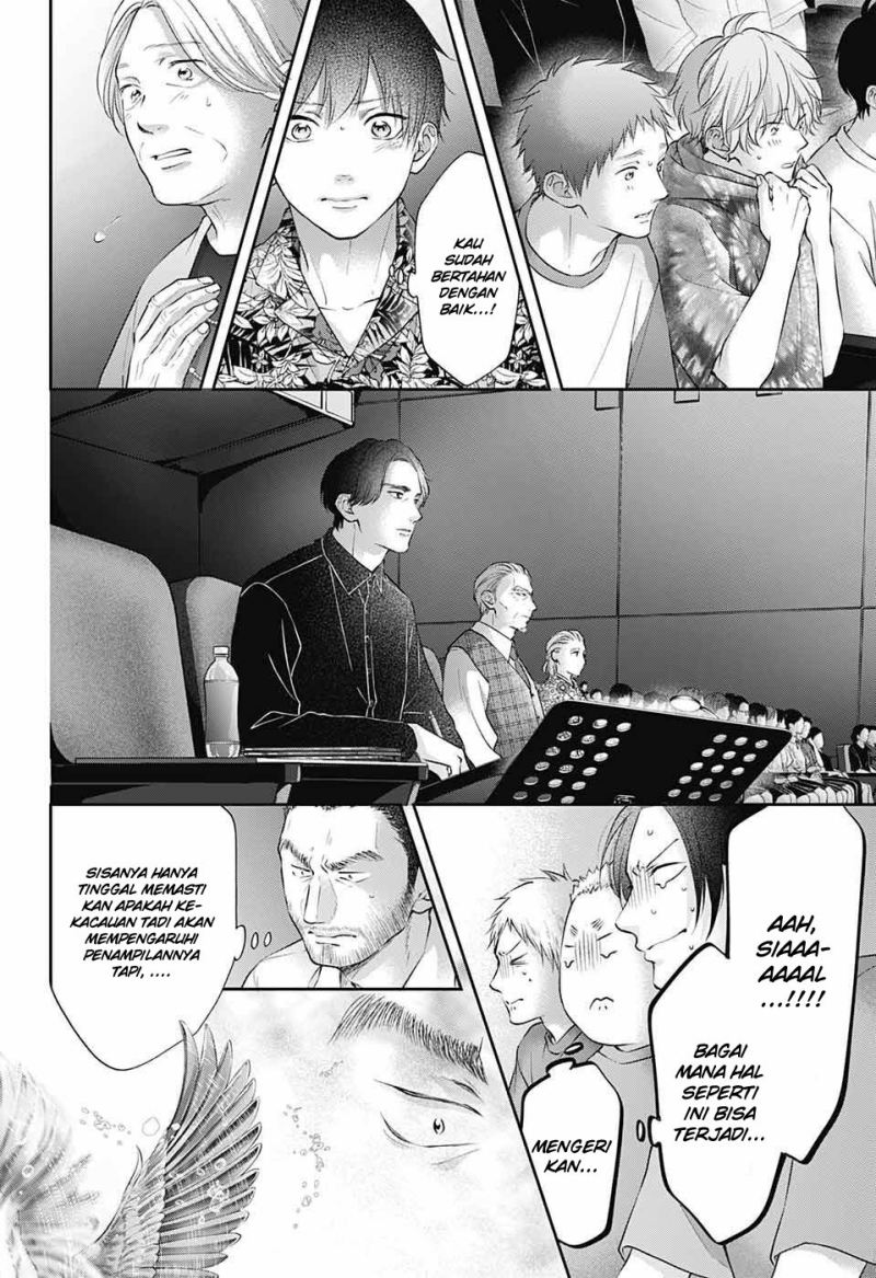 Kono Oto Tomare! Chapter 123 Gambar 11