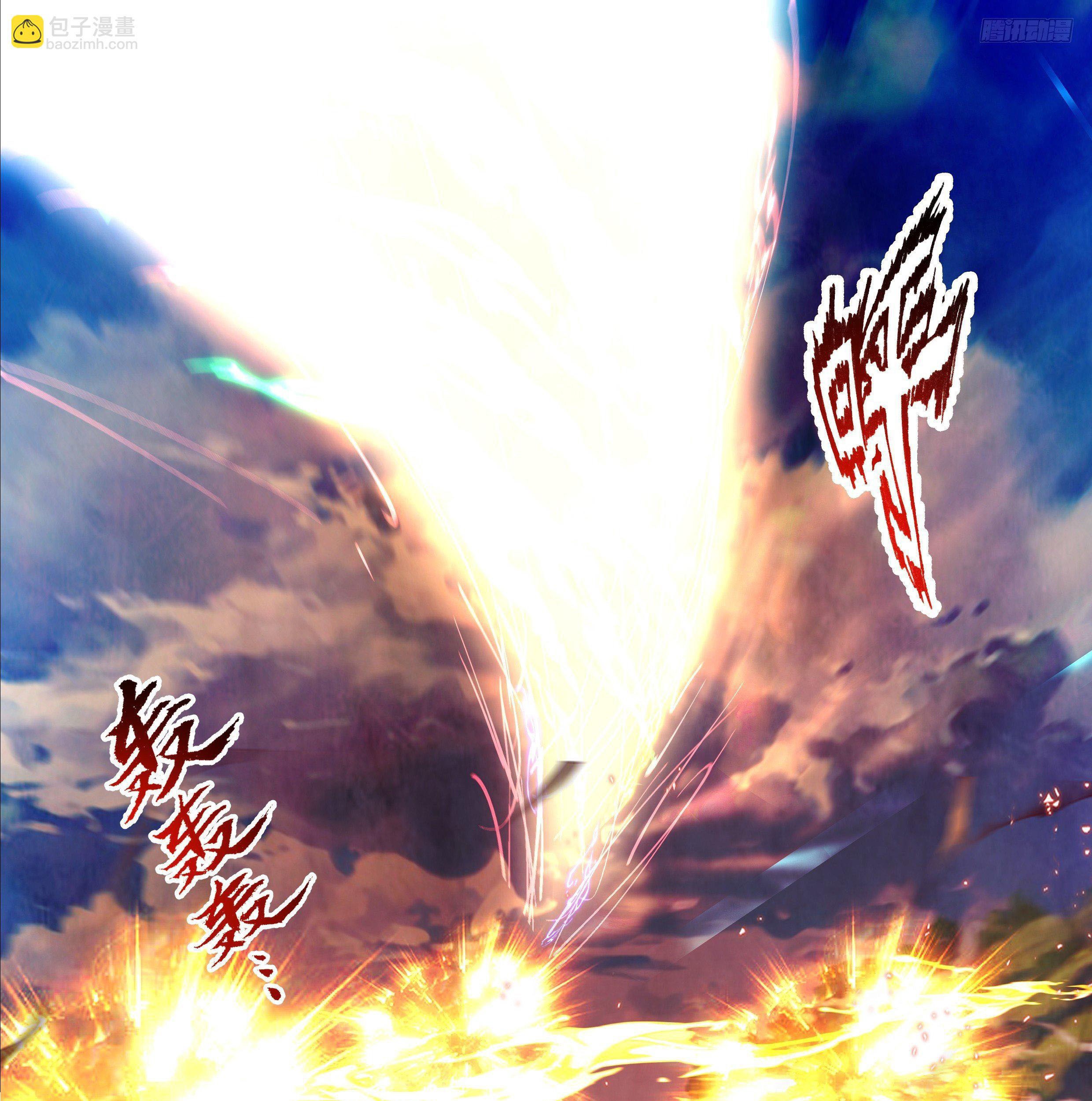 Martial Peak Part 2 Chapter 3315 Gambar 21