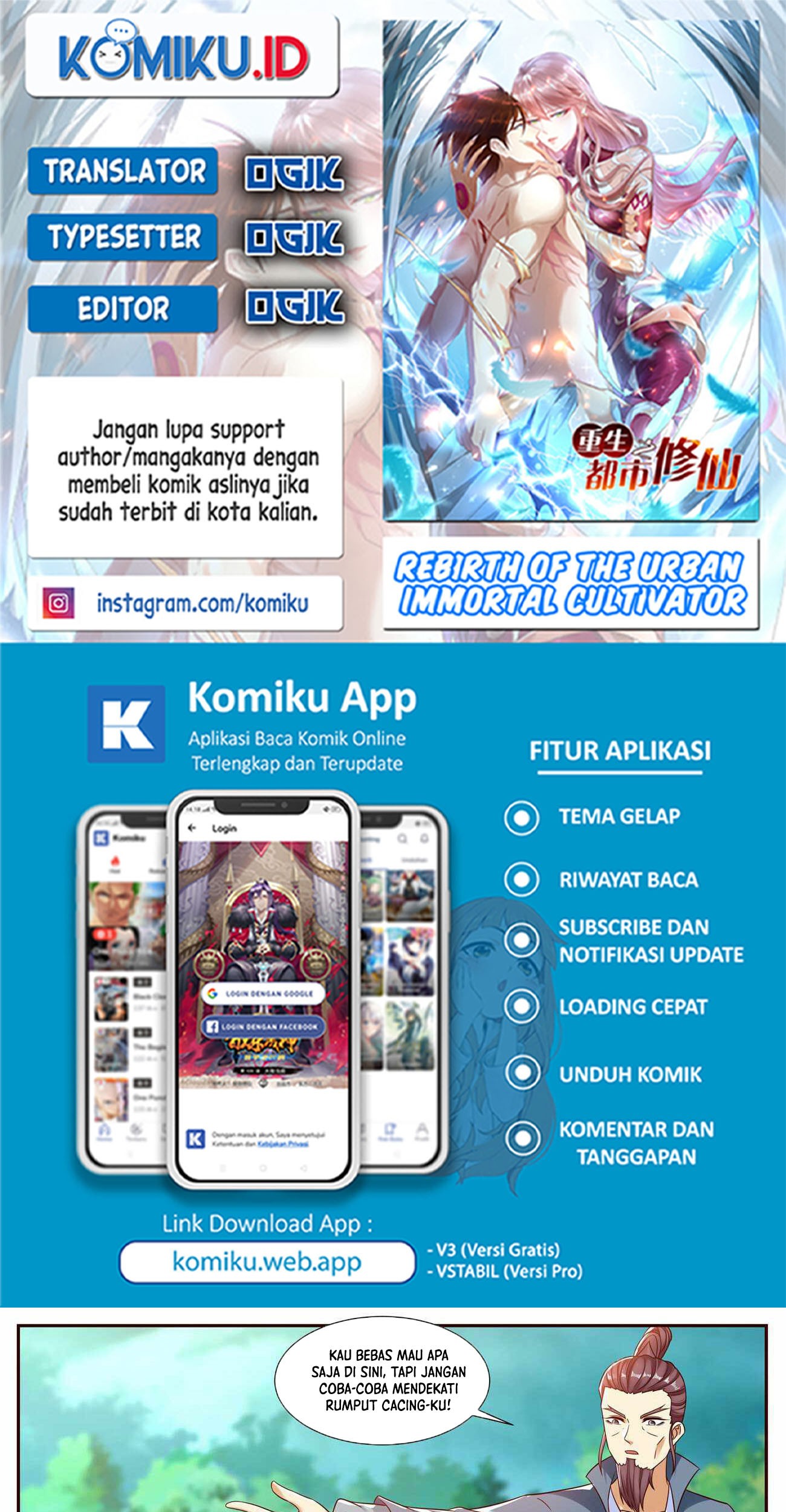 Baca Komik Rebirth Of The Urban Immortal Cultivator Chapter 895 Gambar 1