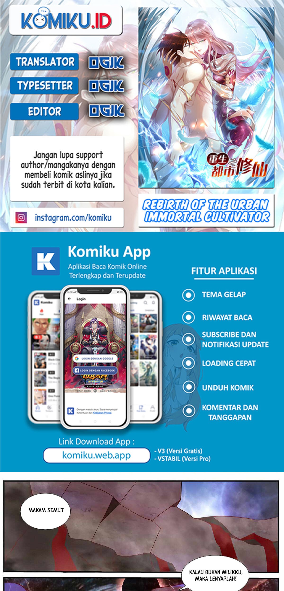 Baca Komik Rebirth Of The Urban Immortal Cultivator Chapter 896 Gambar 1