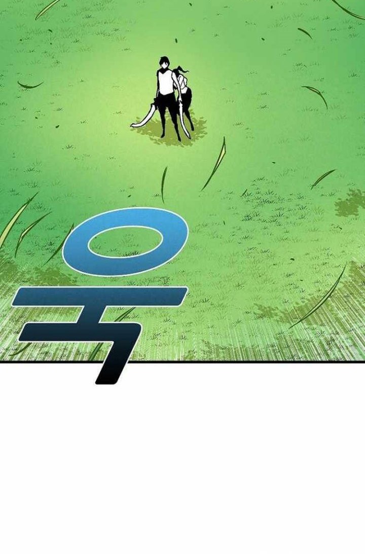 Unbreakable Chapter 42 Gambar 54