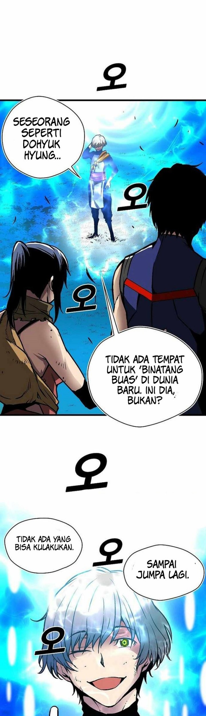 Unbreakable Chapter 42 Gambar 56
