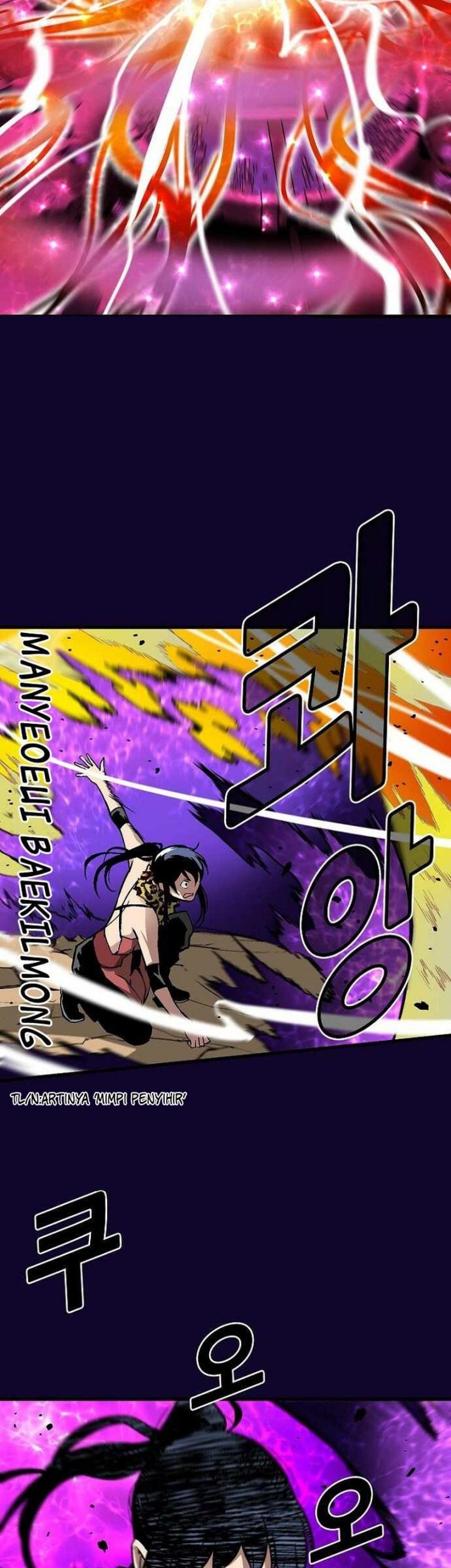 Unbreakable Chapter 42 Gambar 3
