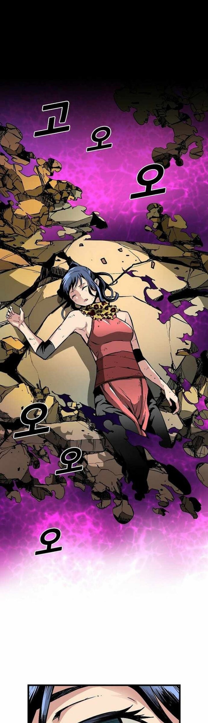 Unbreakable Chapter 42 Gambar 8