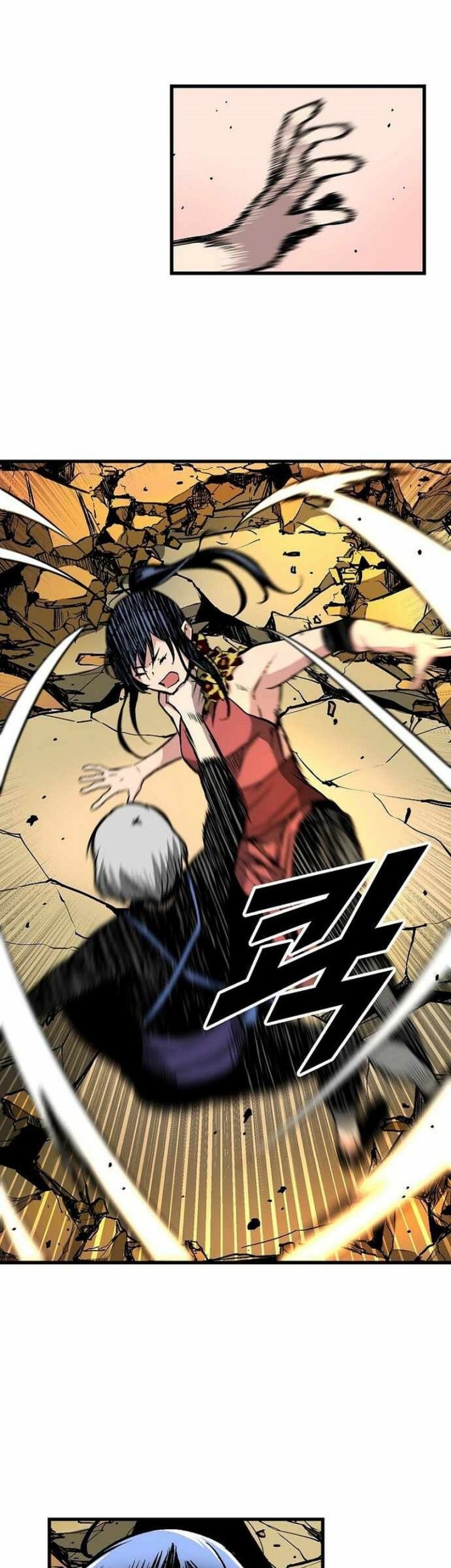 Unbreakable Chapter 42 Gambar 11