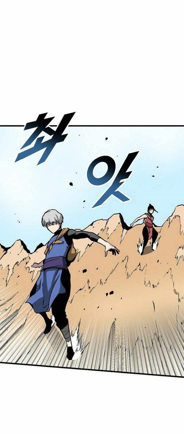 Unbreakable Chapter 42 Gambar 21