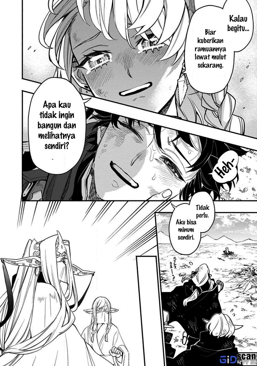 Point Gifter Keikenchi Bunpai Nouryokusha no Isekai Saikyou Solo Life Chapter 08.3 Gambar 4