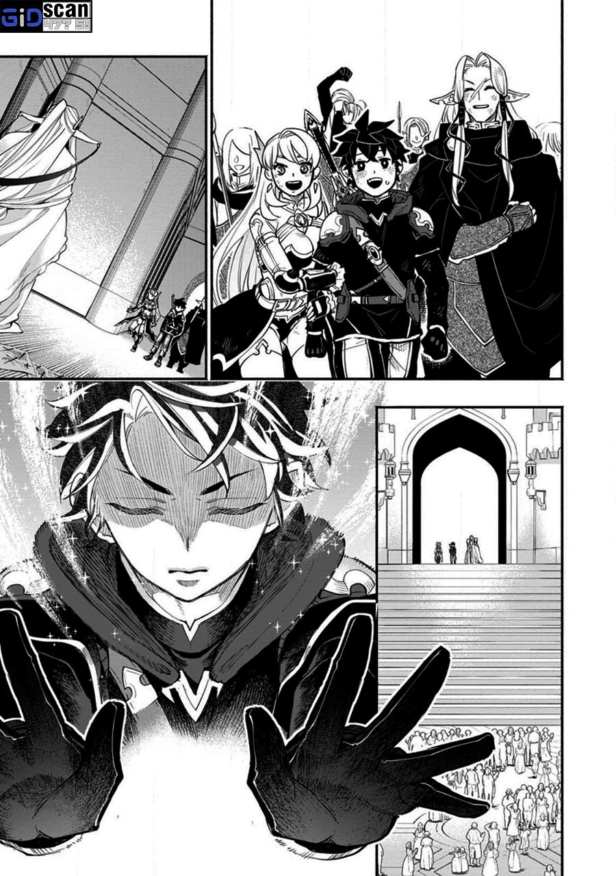 Point Gifter Keikenchi Bunpai Nouryokusha no Isekai Saikyou Solo Life Chapter 08.3 Gambar 5