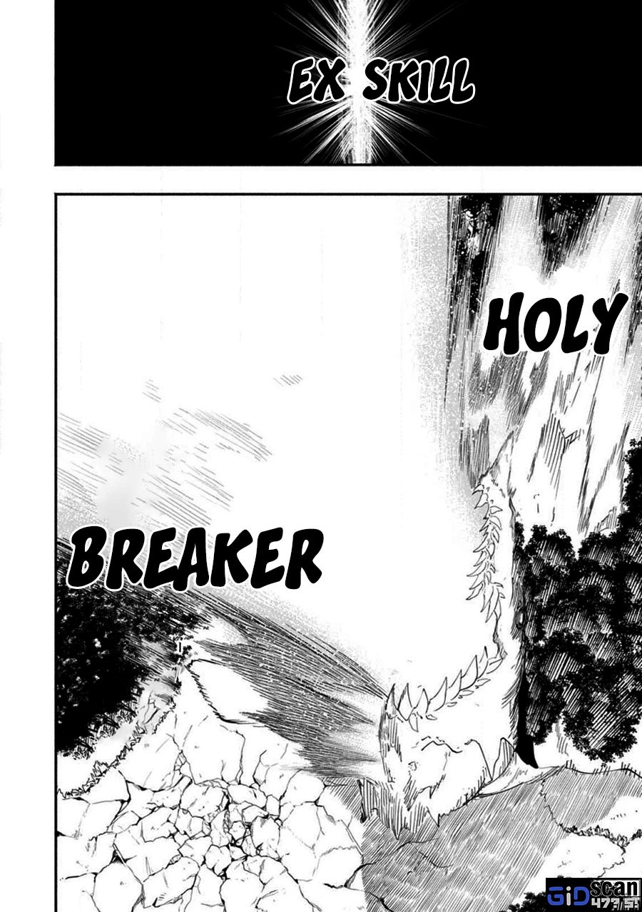 Point Gifter Keikenchi Bunpai Nouryokusha no Isekai Saikyou Solo Life Chapter 08.2 Gambar 9