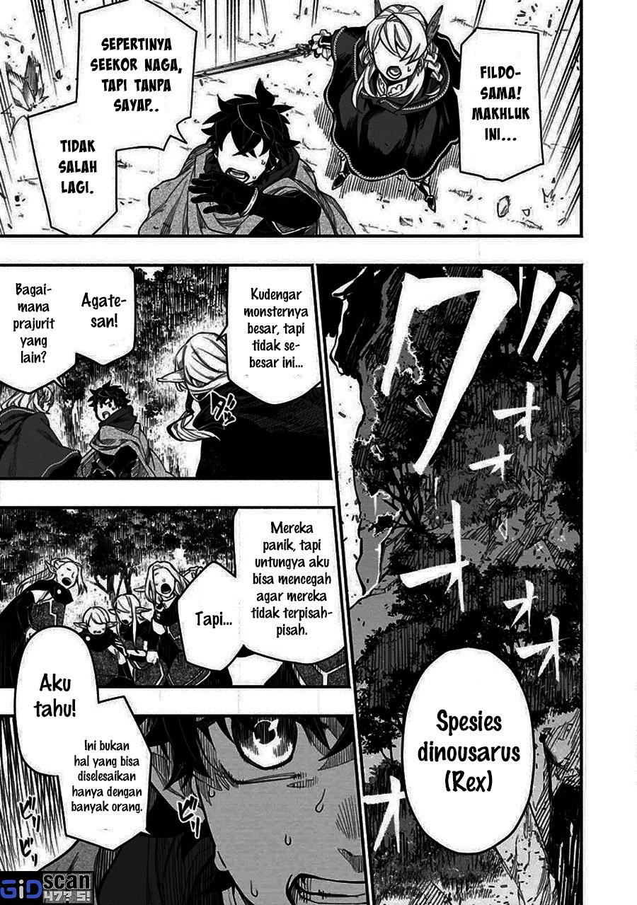 Point Gifter Keikenchi Bunpai Nouryokusha no Isekai Saikyou Solo Life Chapter 08.1 Gambar 3