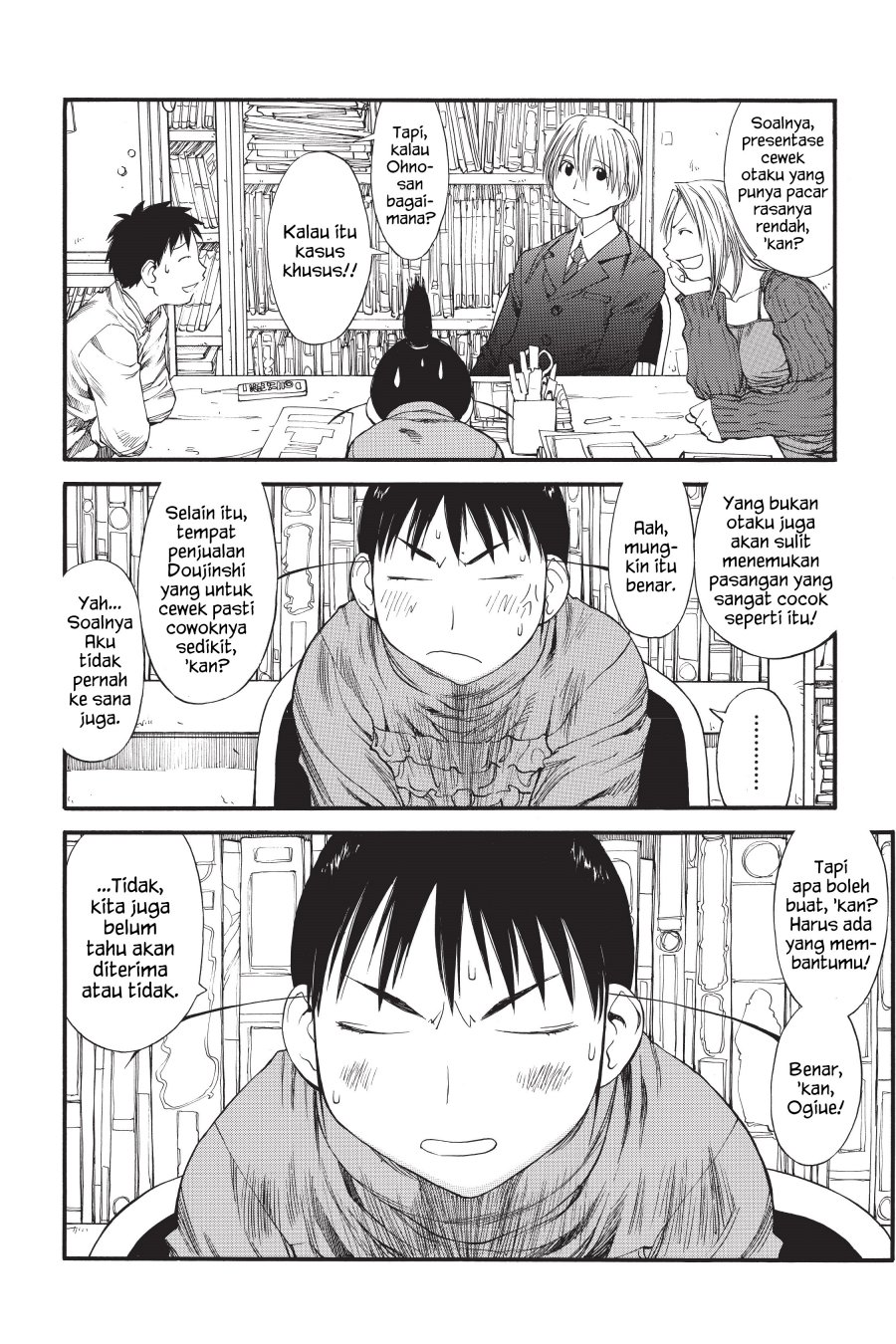 Genshiken – The Society for the Study of Modern Visual Culture Chapter 34 Gambar 18