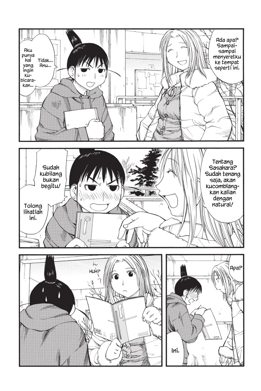 Genshiken – The Society for the Study of Modern Visual Culture Chapter 34 Gambar 20
