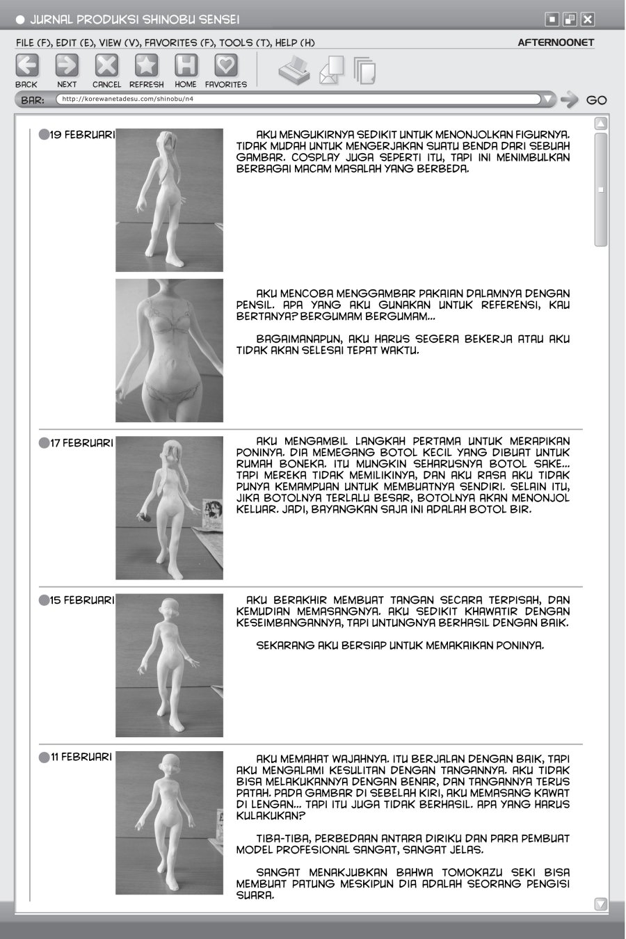 Genshiken – The Society for the Study of Modern Visual Culture Chapter 34 Gambar 23