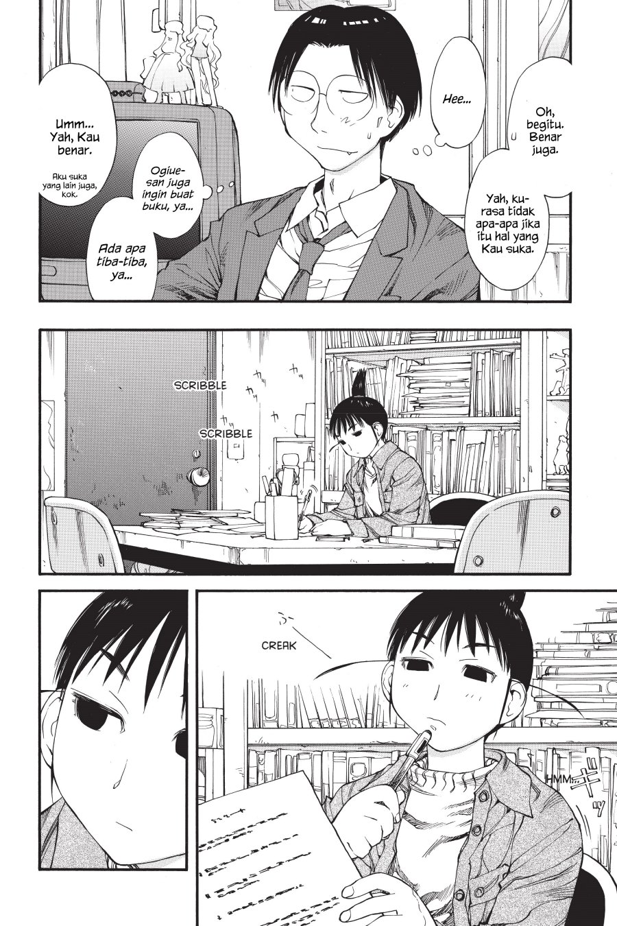 Genshiken – The Society for the Study of Modern Visual Culture Chapter 34 Gambar 6