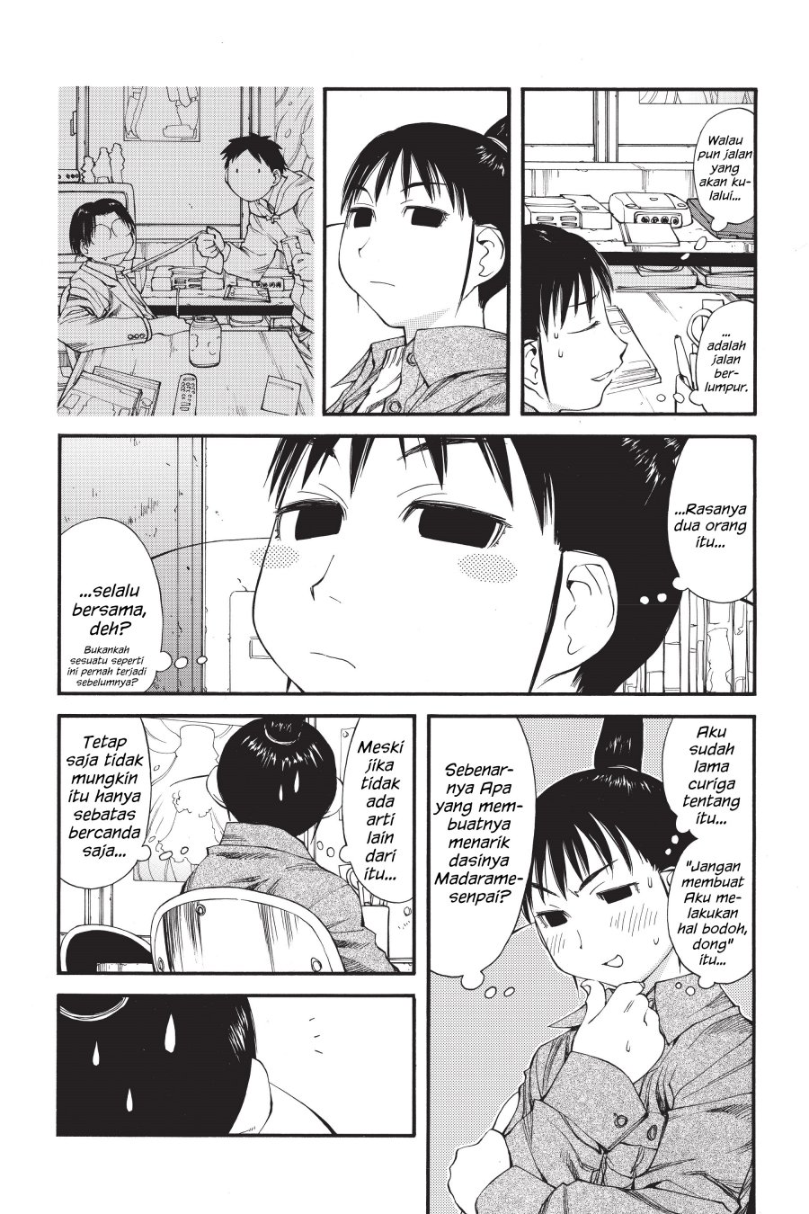 Genshiken – The Society for the Study of Modern Visual Culture Chapter 34 Gambar 8