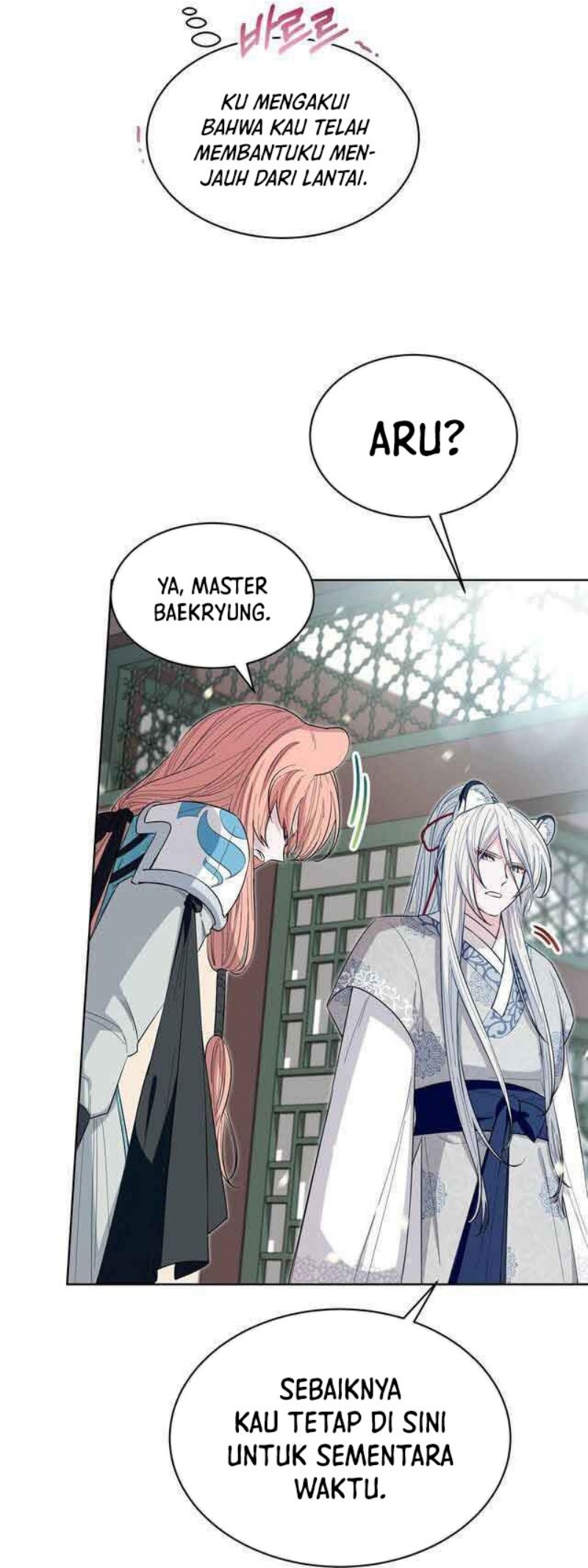 I Become the Tiger’s Daughter Chapter 08 Gambar 12