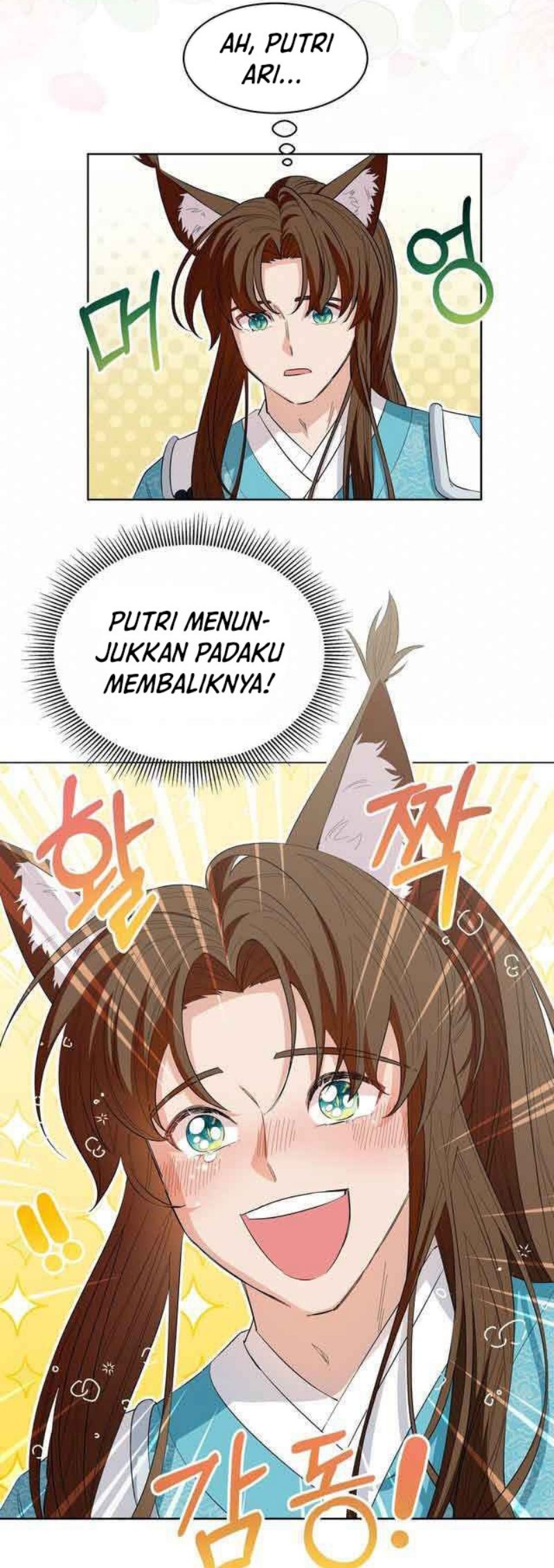 I Become the Tiger’s Daughter Chapter 08 Gambar 30
