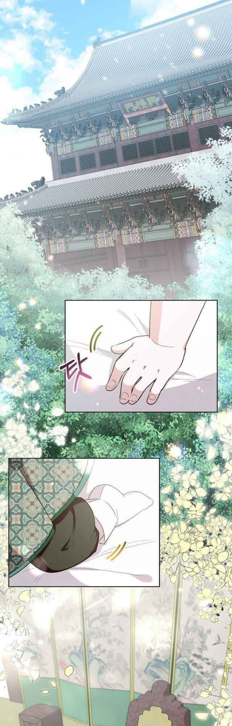 I Become the Tiger’s Daughter Chapter 08 Gambar 38