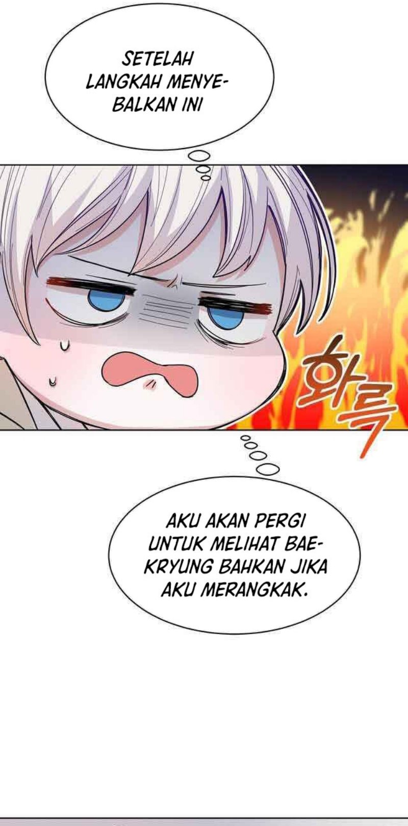 I Become the Tiger’s Daughter Chapter 08 Gambar 41