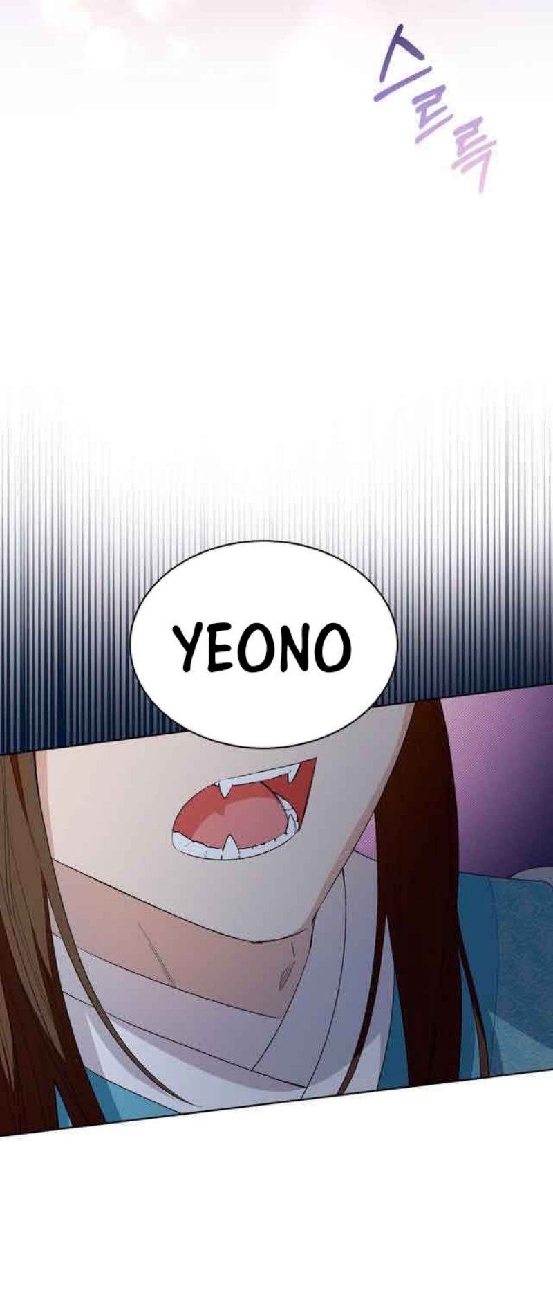 I Become the Tiger’s Daughter Chapter 08 Gambar 60