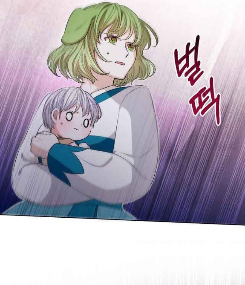 I Become the Tiger’s Daughter Chapter 08 Gambar 64