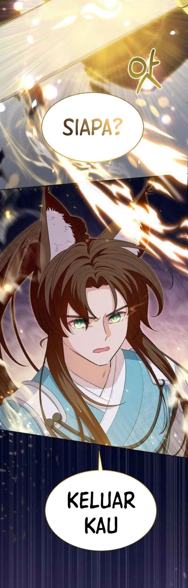 I Become the Tiger’s Daughter Chapter 08 Gambar 67